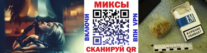 Купить  Кисловодск  БУТИРАТ вода 