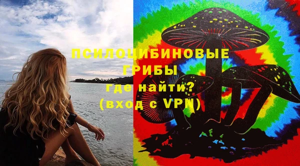 трава Каменск-Шахтинский