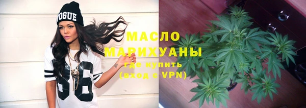 винт Касимов