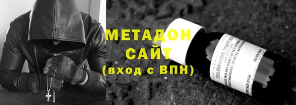 крисы Каменногорск