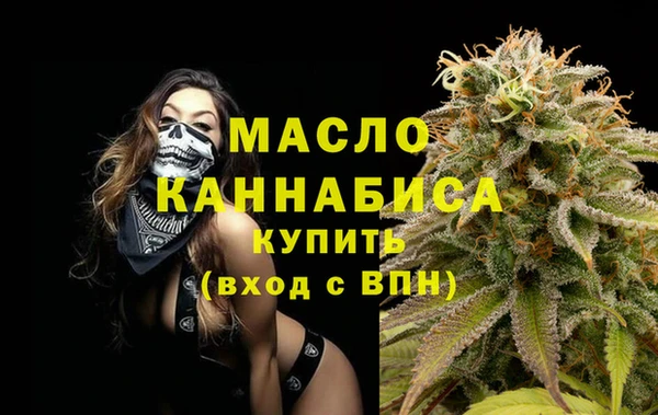 СК Карпинск