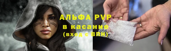 метамфетамин Карталы