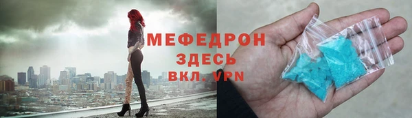 спайс Каменка