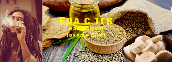 винт Касимов