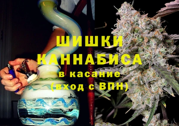 трава Каменск-Шахтинский