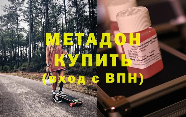 винт Касимов