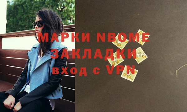 винт Касимов