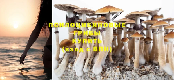метамфетамин Карталы