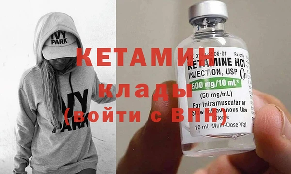 крисы Каменногорск