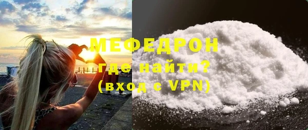 винт Касимов
