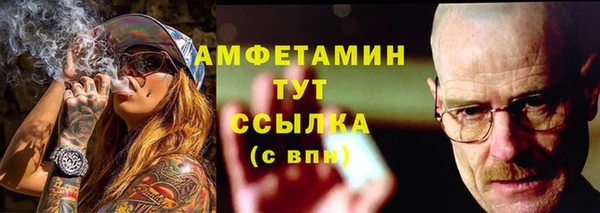 СК Карпинск