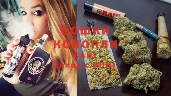 трава Каменск-Шахтинский